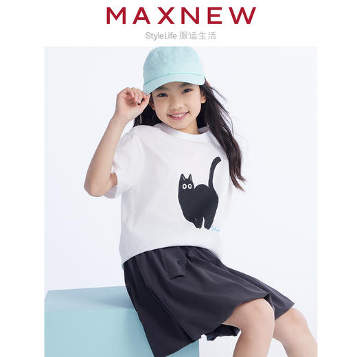 【裙装】童装云感棉百褶时尚半裙 1N2365101 商品图3