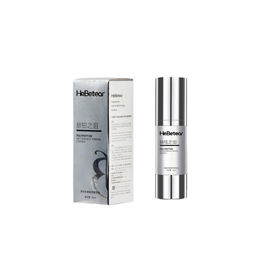 赫铂之泪/HeBetear多肤紧精华液30ml 商品图1
