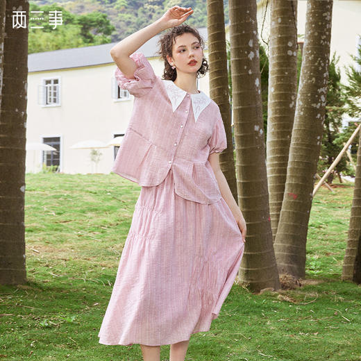 两三事花间迷蝶II2024夏季新款百搭褶皱高腰半身裙长裙 商品图0