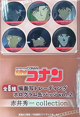 NIPPON 名侦探柯南 TV场面 个人池 赤井秀一款 vol.2 吧唧 徽章 全6种 6包/盒 谷子