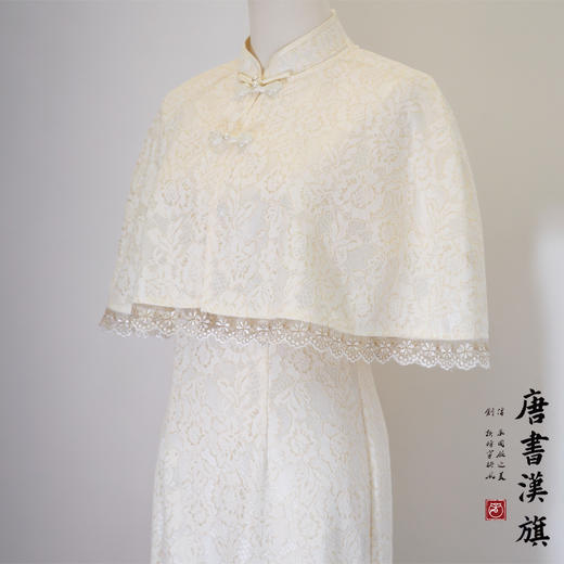 【明月清辉】新款复合蕾丝改良旗袍新中式少女春 商品图6