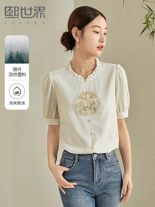 【专属特价】熙世界新中式牡丹纹样刺绣衬衫短袖夏上衣国风女装2025新款小衫 商品图0