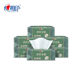 心相印抽纸3层100抽×6包柔厚亲肤面巾纸