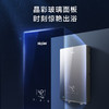 海尔（Haier）即热式电热水器电快速加热即热AI智能无感温差 DSH-85D3U1 商品缩略图1