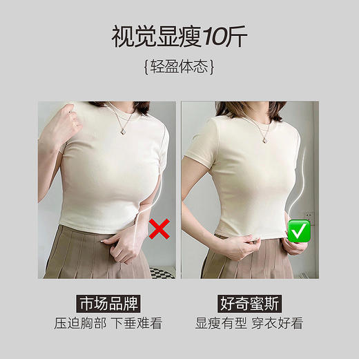 好奇蜜斯性感内衣女美背蕾丝薄文胸罩套装新款爆款黑夏季纯欲-阿奇尔 商品图4