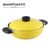 意大利尚尼 | 独有IHC智能恒温技术‼️不沾不焦不糊少油烟❗️北欧风家用26cm不粘煎锅炒锅 商品缩略图8