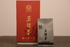 【游玉琼手工亲制】2024年玉琼茶 轻火花香非遗武夷岩茶 商品缩略图0