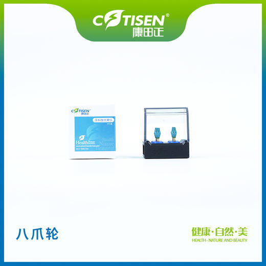 牙科抛光磨头 商品图4