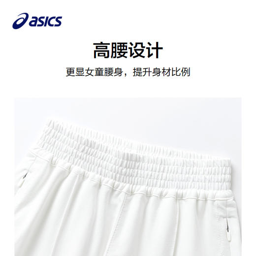 ASICS/亚瑟士童装2024年儿童夏季新款轻薄柔软运动休闲棉质短裤 商品图2