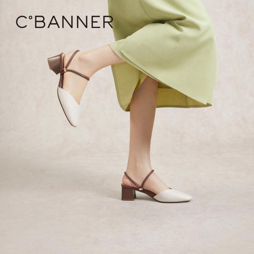 千百度羊皮时尚包头拖女款夏季粗跟尖头通勤凉拖鞋外穿A24209207 商品图0