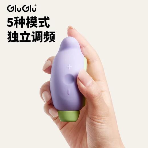 GluGlu小胖丁情趣用品女性专用yun吸自慰跳弹蛋安静音宿舍成人玩具 商品图1