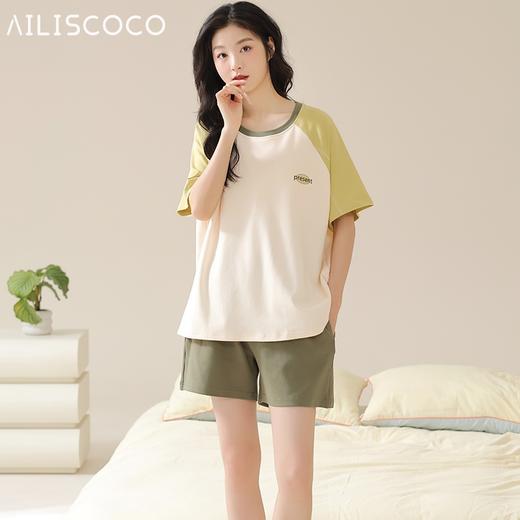 AILISCOCO纯棉拼色情侣家居服，舒适无感胸垫、亲肤透气【G】 商品图4