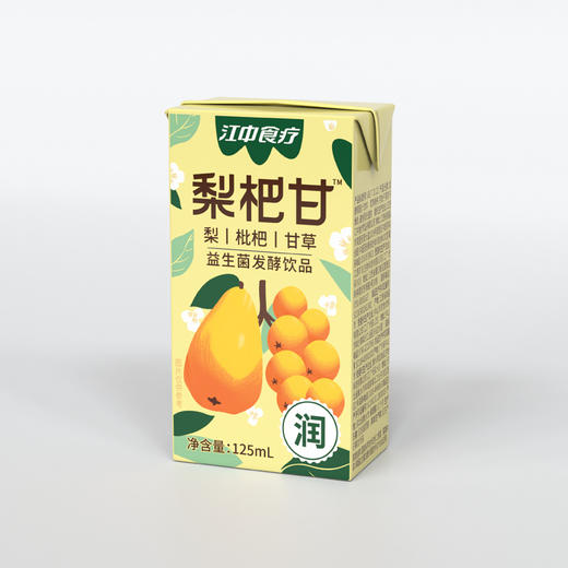 江中食疗梨杷甘益生菌发酵饮品125ml*36包 商品图1