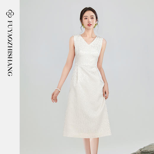 IWY/扶摇系列 复古中式国风绣纹西装FYC330+FYQ330 商品图3