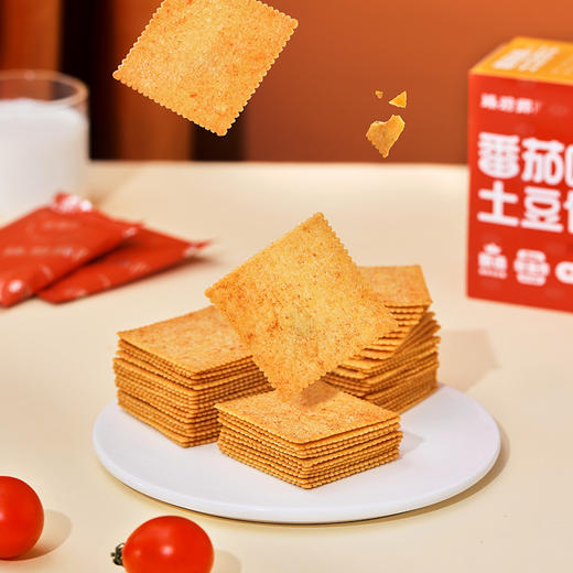 【新品上市】臻碧乡 土豆饼干(番茄味、蒜香味、原味)100g 商品图7