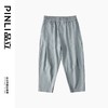 PINLI品立2024夏季新款男士人字纹九分裤潮牌纯色百搭直筒休闲裤B242117059 商品缩略图4