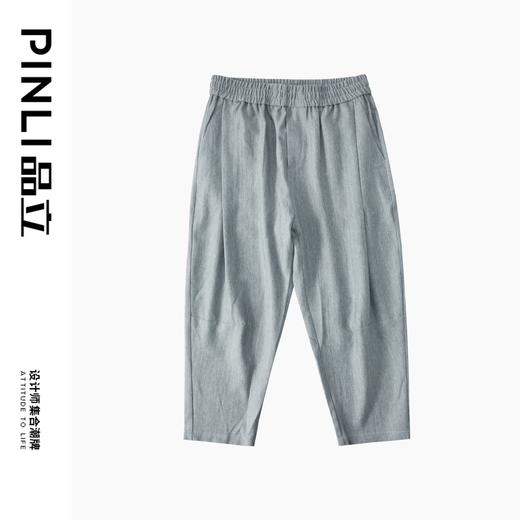 PINLI品立2024夏季新款男士人字纹九分裤潮牌纯色百搭直筒休闲裤B242117059 商品图4