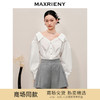MAXRIENY小众设计感廓形白衬衫v领衬衣(货号:MC88TP562) 商品缩略图0