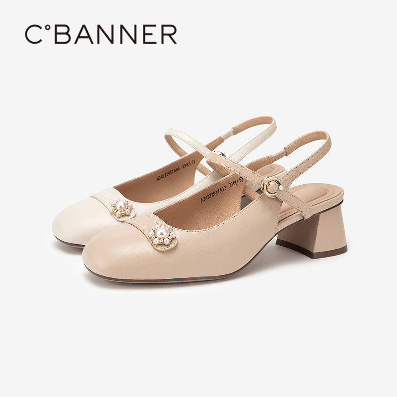 【静音系列】千百度时装凉鞋女夏季粗跟羊皮凉鞋A24272937