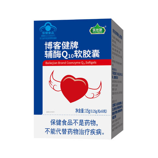 VZ博客健牌辅酶Q10软胶囊 宜佳 商品图1