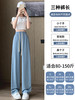 【畅享夏日！必备良品】冰丝面料裹住双腿，轻盈与凉爽，冰丝阔腿裤女，防晒、防蚊、透气舒适。宽松窄版设计，显瘦百搭，适合各种身材！ 商品缩略图3