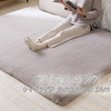 兔毛绒地毯SP 140x200 摩卡色 商品缩略图7