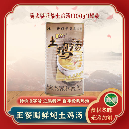 【JGM内部】优秀员工、共享员工激励物品组合（三） 商品图6