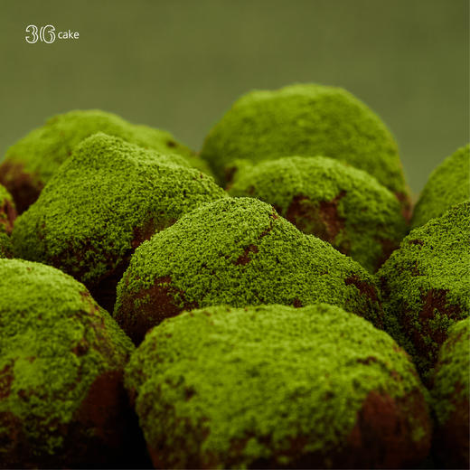 绿野春山·抹茶生巧，可选1.5/2.5 磅 商品图3