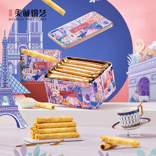 【香港美诚】缤纷 蛋卷礼盒507g 商品图5