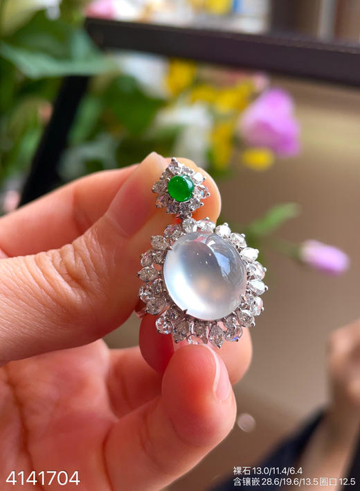 4141704，蛋面戒指吊坠两用款。具体价格微信咨询 商品图1