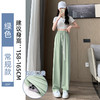 【畅享夏日！必备良品】冰丝面料裹住双腿，轻盈与凉爽，冰丝阔腿裤女，防晒、防蚊、透气舒适。宽松窄版设计，显瘦百搭，适合各种身材！ 商品缩略图13
