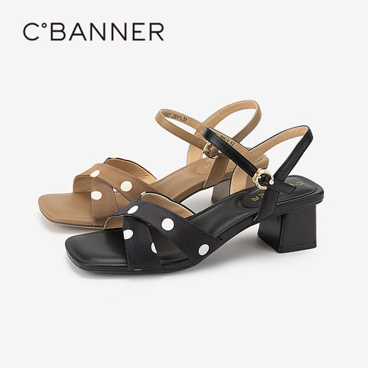 千百度粗中跟时装凉鞋女夏季时尚一字带绝美羊皮通勤凉鞋A24381110 商品图1