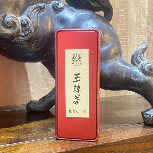 【游玉琼手工亲制】2024年玉琼茶 轻火花香非遗武夷岩茶 商品图4