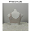 Threegun三枪 棉柔系列前开扣无纺布剪接款大罩杯文胸-L42307N11 商品缩略图5