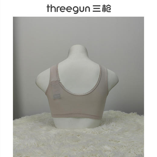 Threegun三枪 棉柔系列前开扣无纺布剪接款大罩杯文胸-L42307N11 商品图5