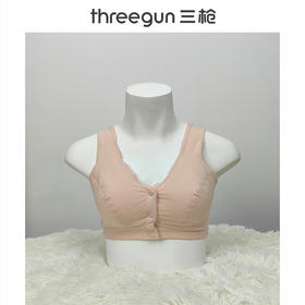 Threegun三枪 棉柔系列前开扣无纺布剪接款大罩杯文胸-L42307N11