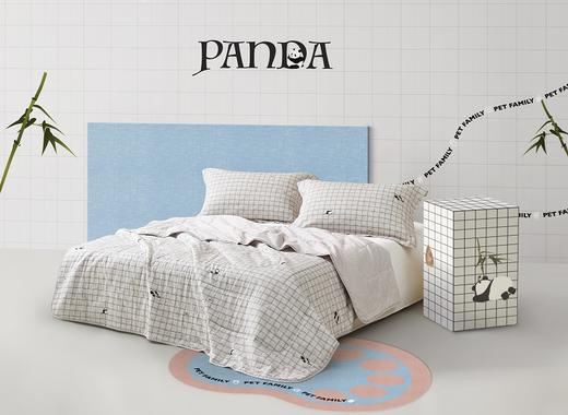 罗莱 尚 清逸AD条纹夏被-动物熊猫 商品图1