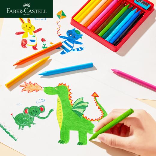 【福利购2025】三角可擦蜡笔 24色(1块橡皮擦+1个小笔刨)（中文版）21 商品图1