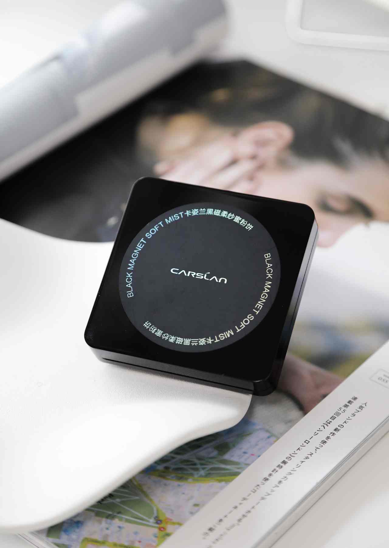 卡姿兰黑磁柔纱蜜粉饼