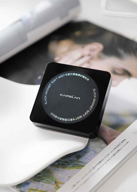 卡姿兰黑磁柔纱蜜粉饼 商品图0