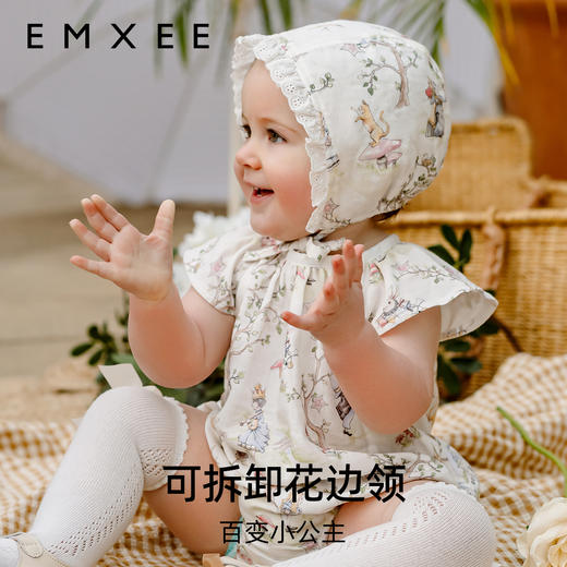 【宝宝服饰】嫚熙婴童护肚衣爱丽丝森林夏季短袖宝宝新生儿衣服 商品图2