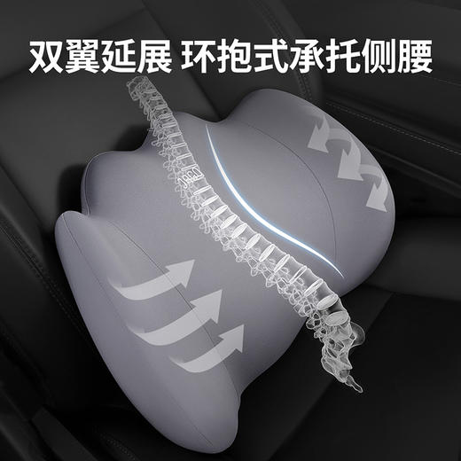 佳奥 黑骑士车内头枕护颈枕 车用腰靠垫 记忆棉套装 商品图5
