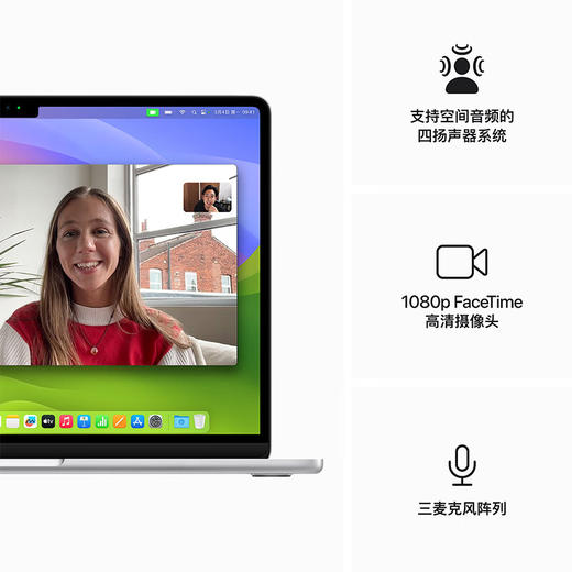 MacBook Air 13英寸(M3芯片) 商品图5