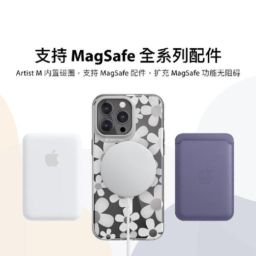 保护壳iPhone 15  艺术家磁吸-白花- 鱼骨 商品图4