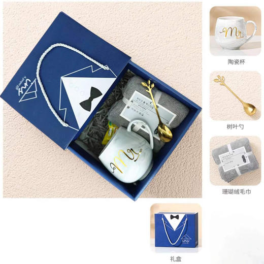 【礼盒装！送好礼物，一套齐全】礼品套装伴手礼节日活动百日宴生日礼物随手礼结婚回礼伴娘母亲节，提升生活情调，赋予生活更倾心送礼体验， 每一件都是爱不释手。-ry 商品图7