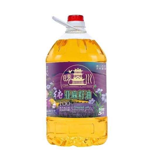 【JGM内部】DIFAW践行达人激励物品组合（二） 商品图4