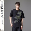 PINLI品立2024新中式夏季新款男士中国龙烫钻圆领短袖T恤休闲上衣BG242111068 商品缩略图3