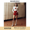 【商场同款】MAXRIENY复古箱型羊毛混纺裤裙2023冬季新款短裤女(货号:MC88PA801) 商品缩略图0