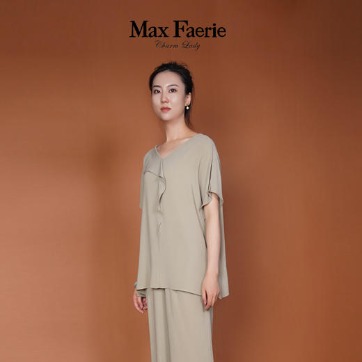 MH2C202麦克斯菲瑞休闲衬衫 商品图0