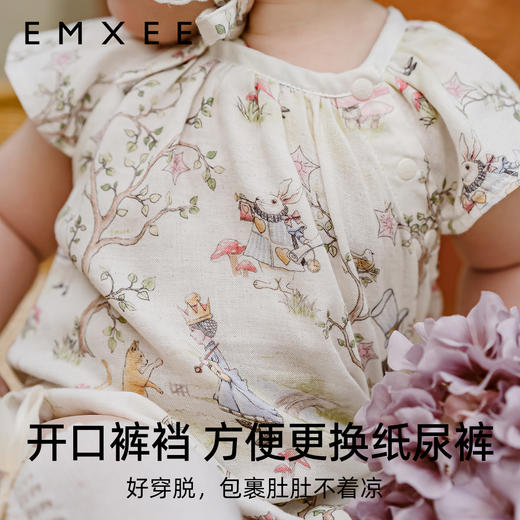 【宝宝服饰】嫚熙婴童护肚衣爱丽丝森林夏季短袖宝宝新生儿衣服 商品图1